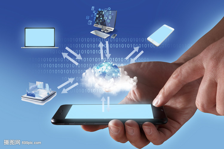 云端上的电子产品 从实体到虚拟的进化