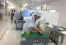 电子产品加工插件 现代制造的核心与视觉呈现