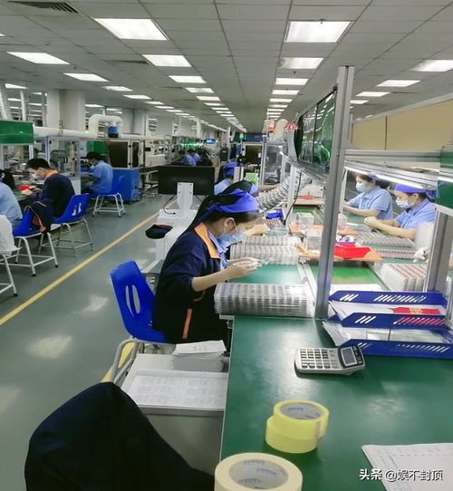 电子产品装配车间 当效率由员工自主决定时